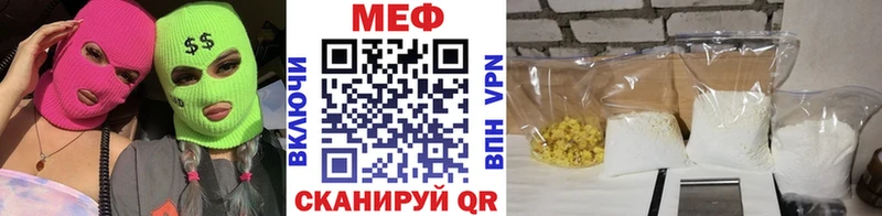 Где купить наркоту Верхняя Салда Марихуана МЕФ Псилоцибиновые грибы ГАШИШ А ПВП