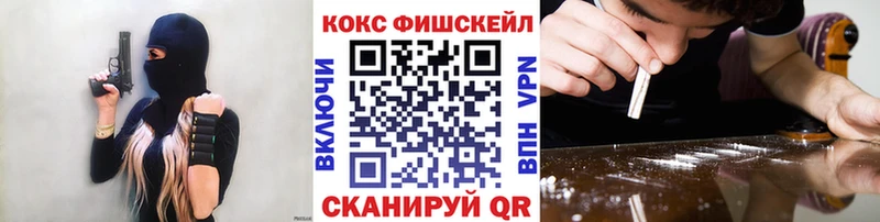 Кокаин Columbia  Верхняя Салда 