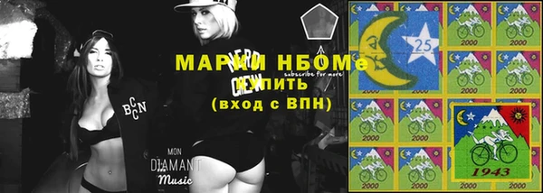 не бодяженный Верхний Тагил