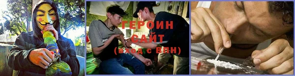 бутик Волосово