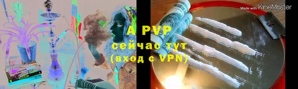 МДПВ Верея
