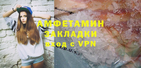 дмт Верхнеуральск