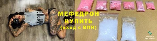 хмурый Володарск