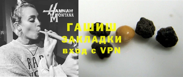 хмурый Володарск