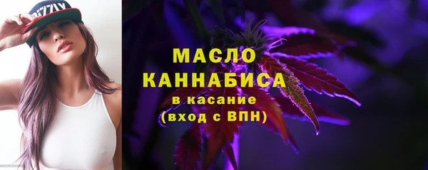 МДПВ Верея