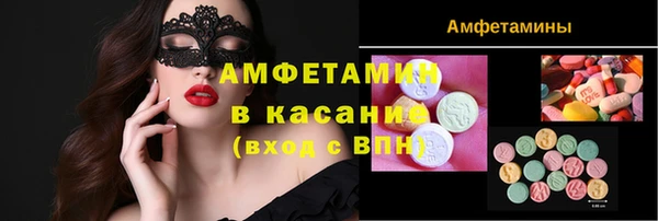хмурый Володарск
