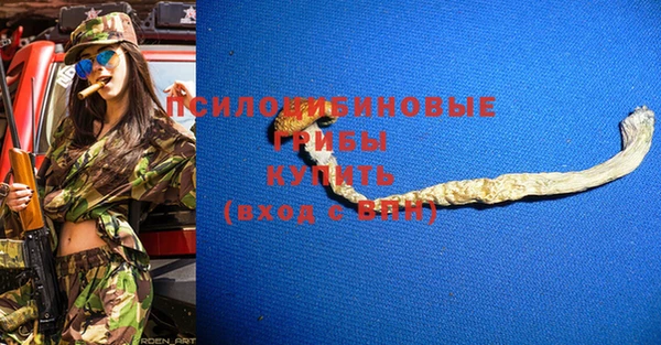хмурый Володарск