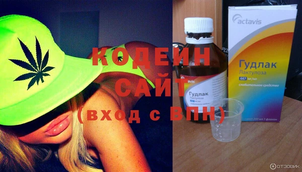 хмурый Володарск