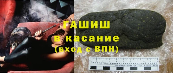 хмурый Володарск