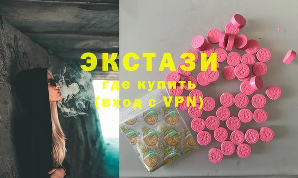 хмурый Володарск