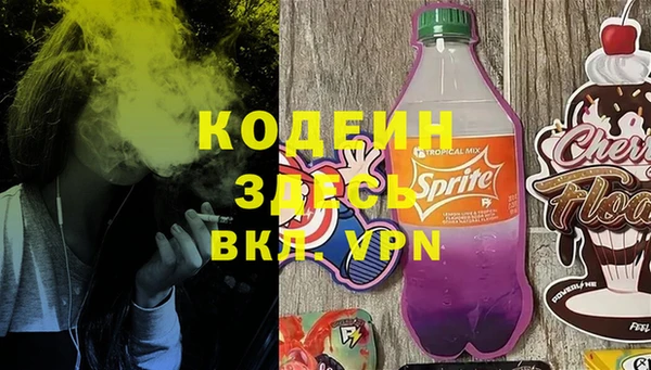 хмурый Володарск
