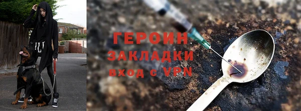 хмурый Володарск
