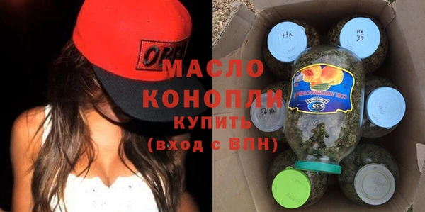 хмурый Володарск