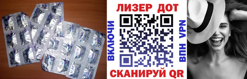 купить закладку KRAKEN как войти LSD-25 экстази кислота Верхняя Салда
