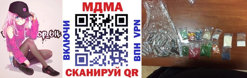 МДМА VHQ  Верхняя Салда 