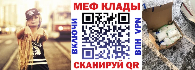 МЕФ  Верхняя Салда