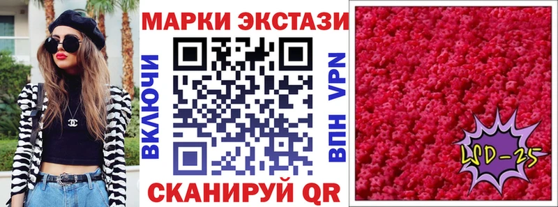 где можно купить наркотик  Верхняя Салда  Марки NBOMe 1500мкг 