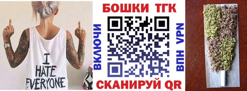 Марихуана Ganja  Верхняя Салда 